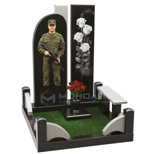 ПАМЯТНИК ВОЕННОМУ Н123