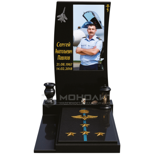 ПАМЯТНИК ВОЕННОМУ Н2