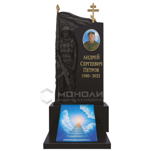 ПАМЯТНИК ВОЕННОМУ Н4