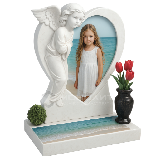 ПАМЯТНИК Д7