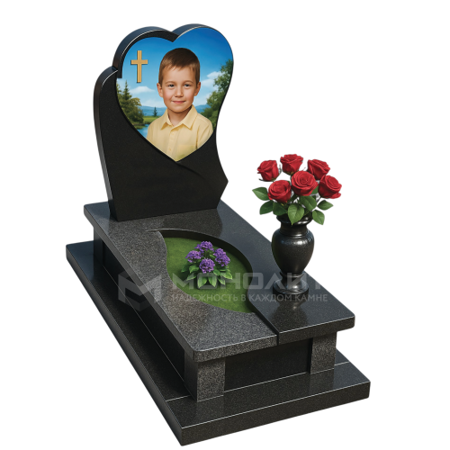 ПАМЯТНИК Д45