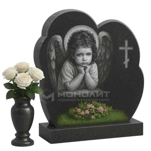 ПАМЯТНИК Д53