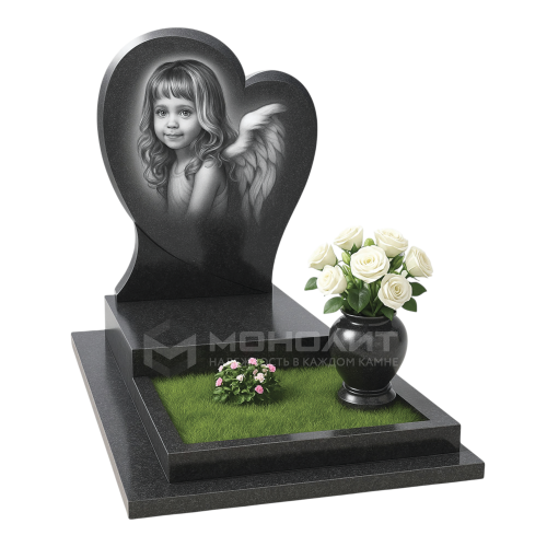 ПАМЯТНИК Д55