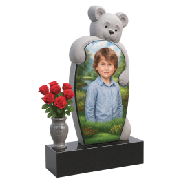 ПАМЯТНИК Д56