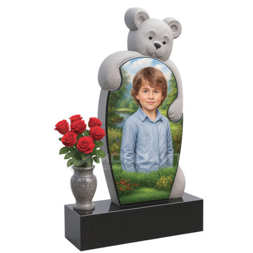 ПАМЯТНИК Д56