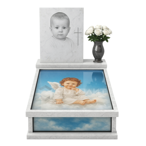 ПАМЯТНИК Д69