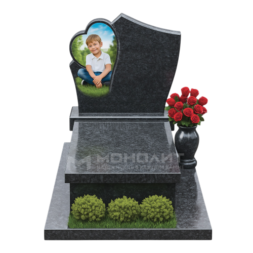 ПАМЯТНИК Д70