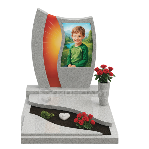 ПАМЯТНИК Д75