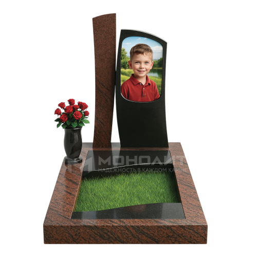 ПАМЯТНИК Д76