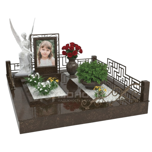 ПАМЯТНИК Д79