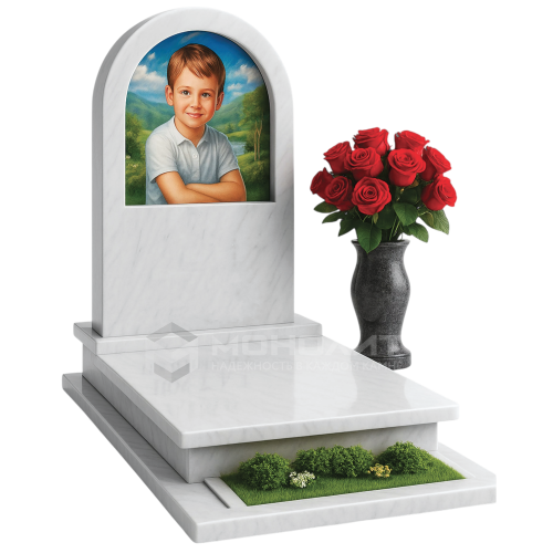 ПАМЯТНИК Д84