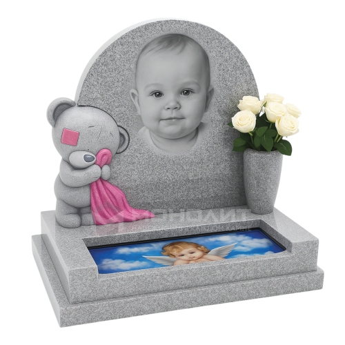 ПАМЯТНИК Д90