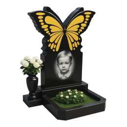 ПАМЯТНИК Д98