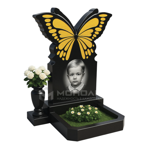 ПАМЯТНИК Д98