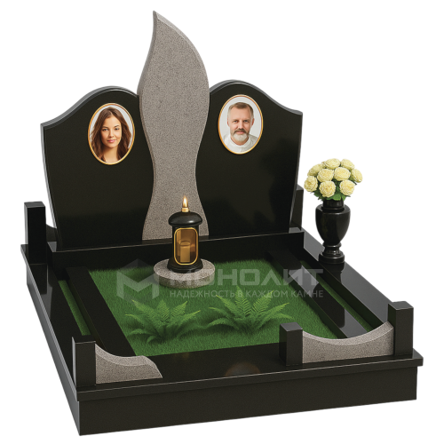 КОМПЛЕКС Н141