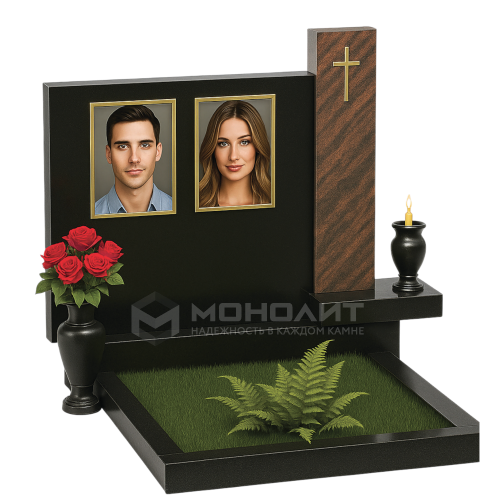 КОМПЛЕКС Н167