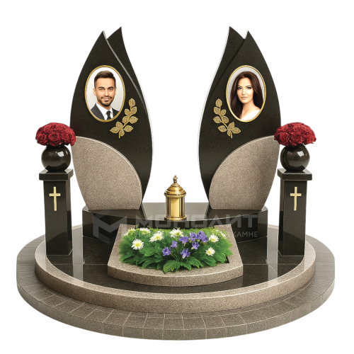 КОМПЛЕКС Н196