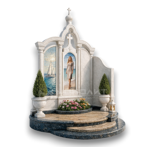 Купольная ниша с морем