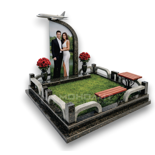 Арка-самолёт