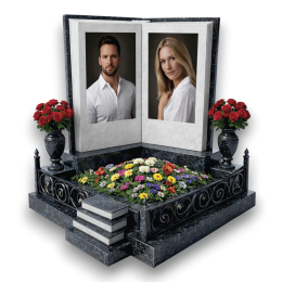 Книга жизни