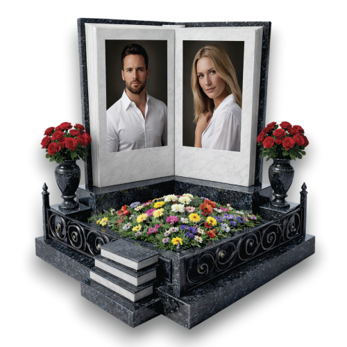 Книга жизни