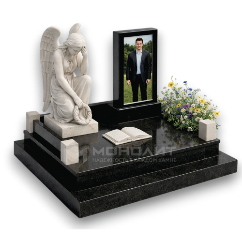 Скорбящий ангел