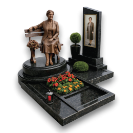 Тихая беседа