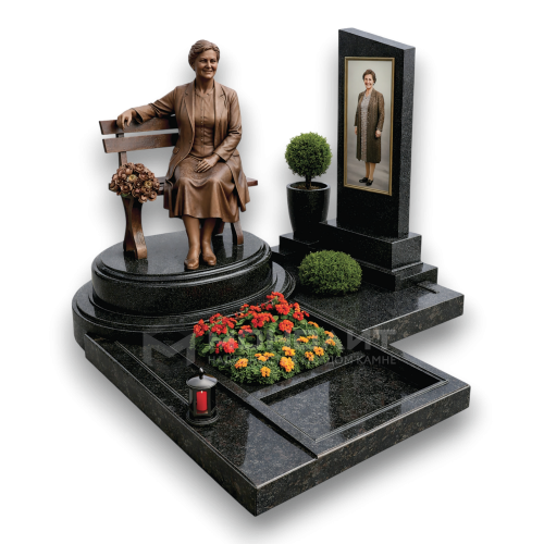 Тихая беседа