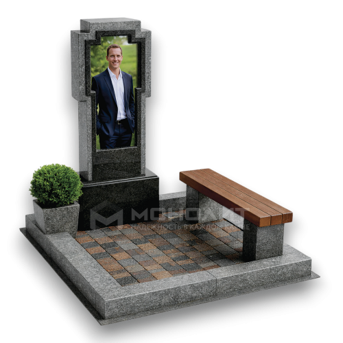 Ступени памяти