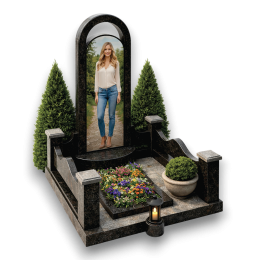 Арка памяти