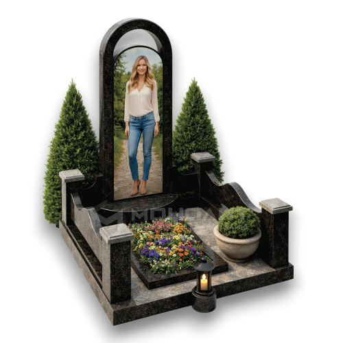 Арка памяти