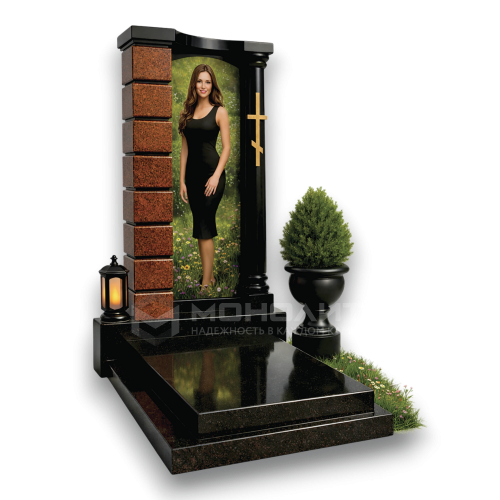 Вертикаль-2