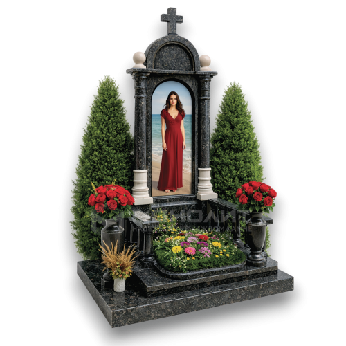 Вечный приют