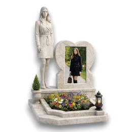 Вечная весна