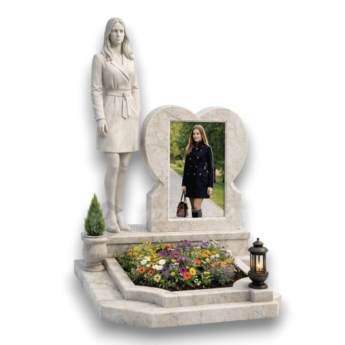 Вечная весна