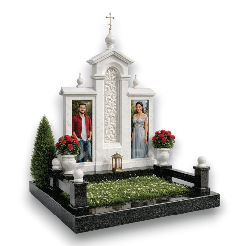 Триединство