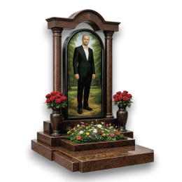 Архитектурная классика