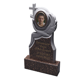 ПАМЯТНИК РЕЗНОЙ ПР-2