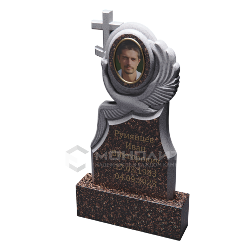 ПАМЯТНИК РЕЗНОЙ ПР-2