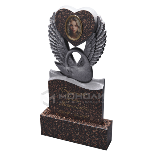 ПАМЯТНИК РЕЗНОЙ ПР-3