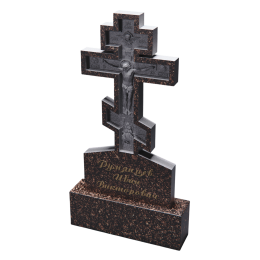 ПАМЯТНИК РЕЗНОЙ ПР-7