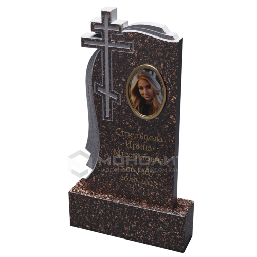 ПАМЯТНИК РЕЗНОЙ ПР-10