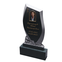 ПАМЯТНИК РЕЗНОЙ ПР-13