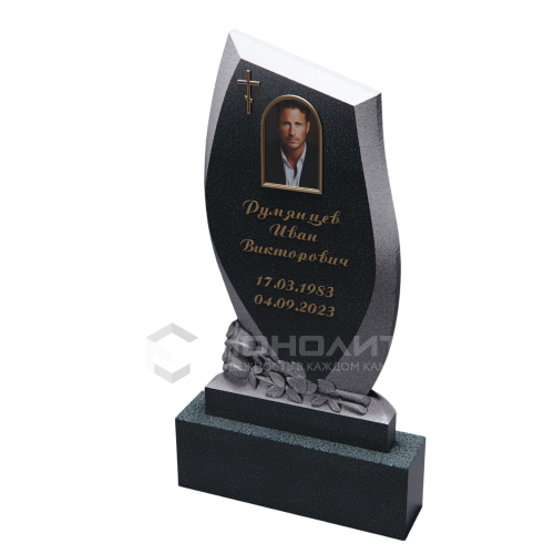 ПАМЯТНИК РЕЗНОЙ ПР-13