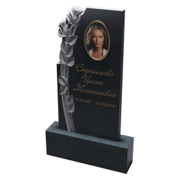 ПАМЯТНИК РЕЗНОЙ ПР-14