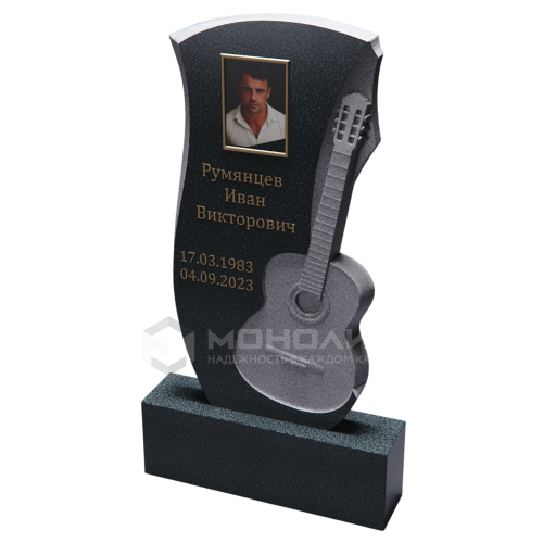 ПАМЯТНИК РЕЗНОЙ ПР-17