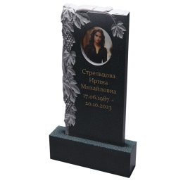 ПАМЯТНИК РЕЗНОЙ ПР-20