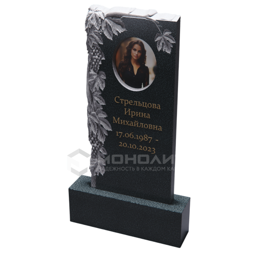 ПАМЯТНИК РЕЗНОЙ ПР-20