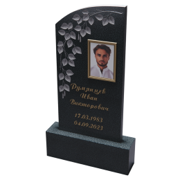 ПАМЯТНИК РЕЗНОЙ ПР-25