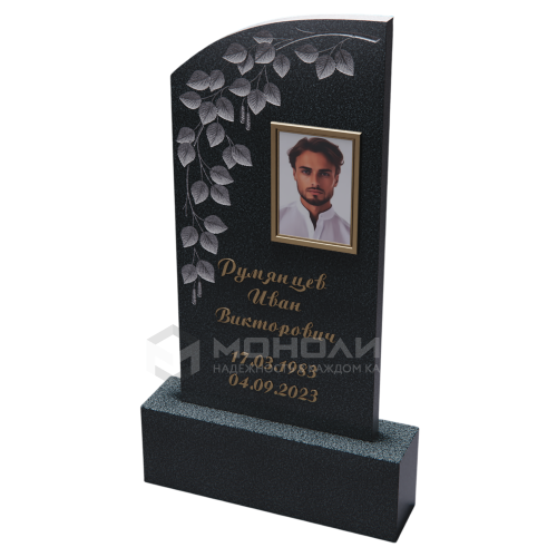 ПАМЯТНИК РЕЗНОЙ ПР-25